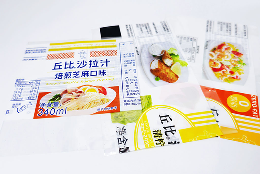 塑料包裝熱縮膜的應用領域 塑料包裝熱縮膜的應用領域